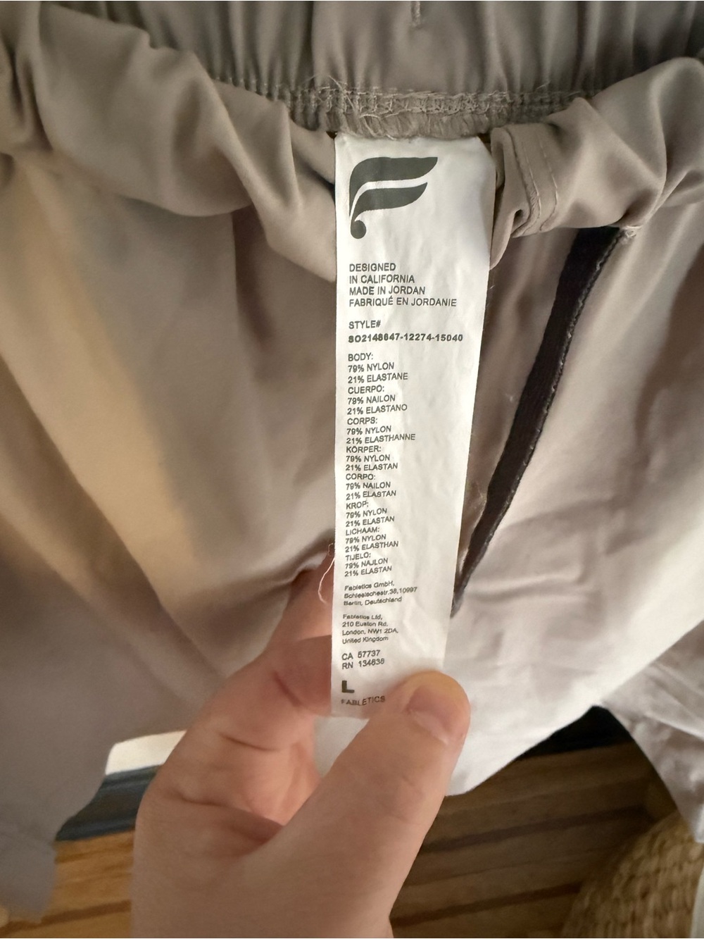 Fabletics shorts - Picture 3 of 3
